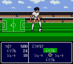 Скриншот игры Captain Tsubasa